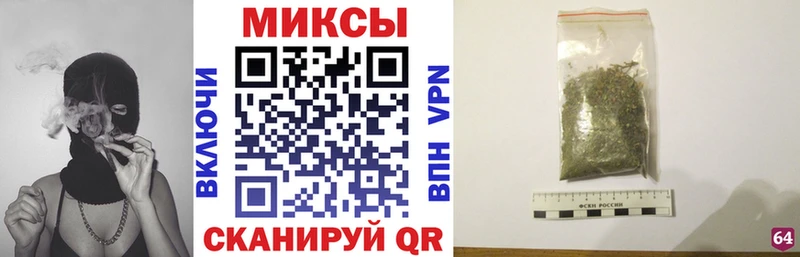 Купить где  Бронницы  Бутират бутандиол 