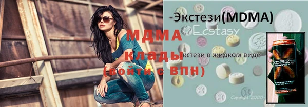 не бодяженный Алексеевка