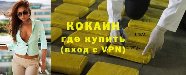 не бодяженный Алексеевка