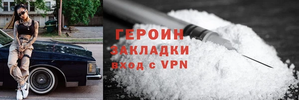 не бодяженный Алексеевка