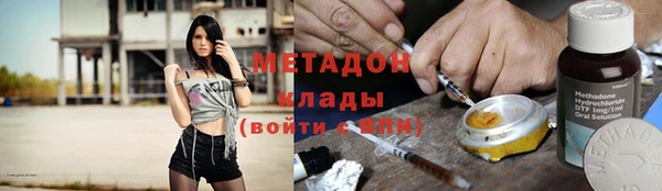 кристаллы Алексин