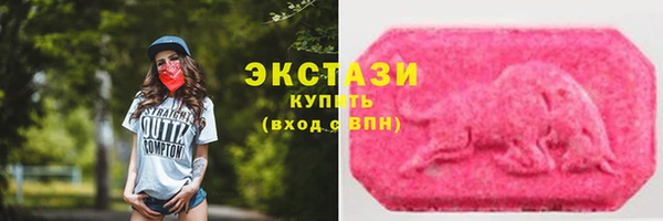 не бодяженный Алексеевка