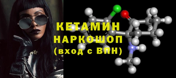 героин Струнино
