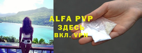 не бодяженный Алексеевка