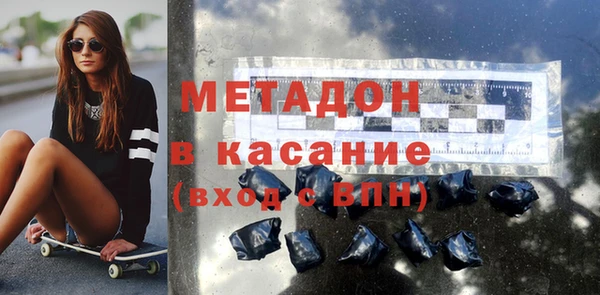 прущий лед Алзамай