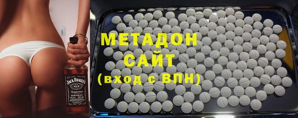 скорость Сясьстрой