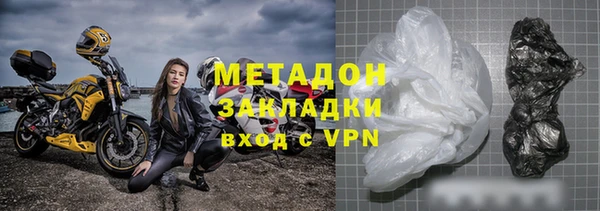 прущий лед Алзамай