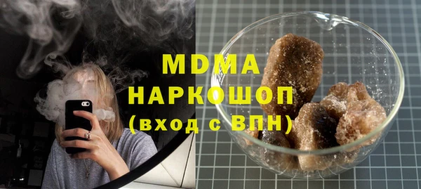 не бодяженный Алексеевка