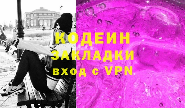 кокс Тайга
