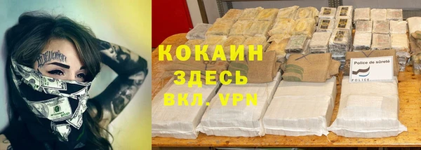 не бодяженный Алексеевка