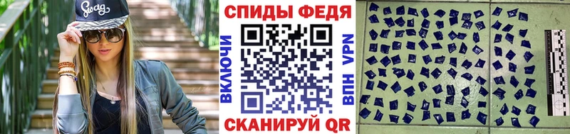 Купить закладки  Бронницы  МЕТАМФЕТАМИН Methamphetamine 