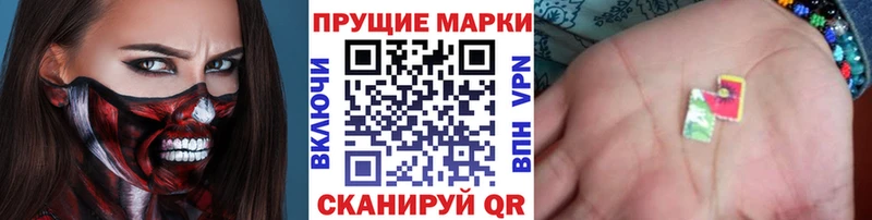 Купить закладки  Бронницы  Марки NBOMe 1,8мг 